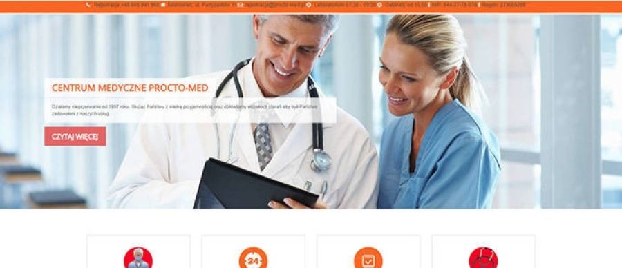 Joomla GURU