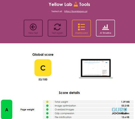 yellowlab.tools narzędzie do mierzenia ładowania szybkości strony